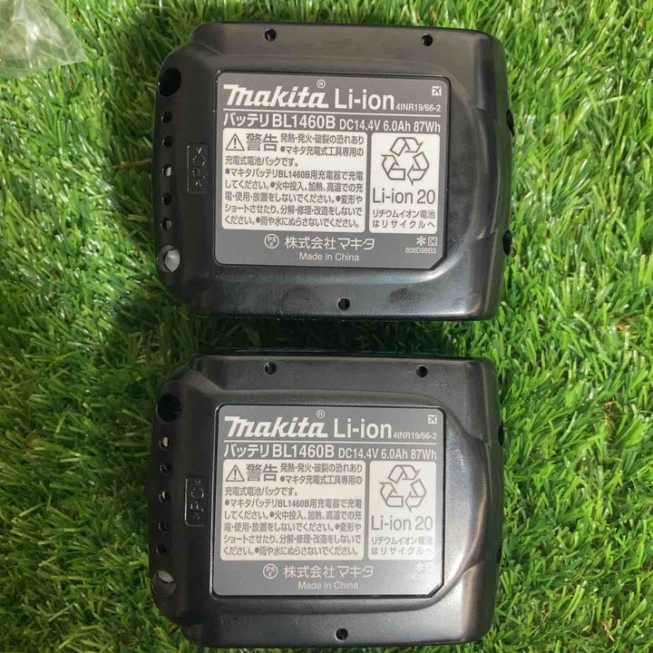 マキタ(makita) 14.4Vコードレスインパクトドライバー TD162DRGX純正バッテリ付➁【戸田店】