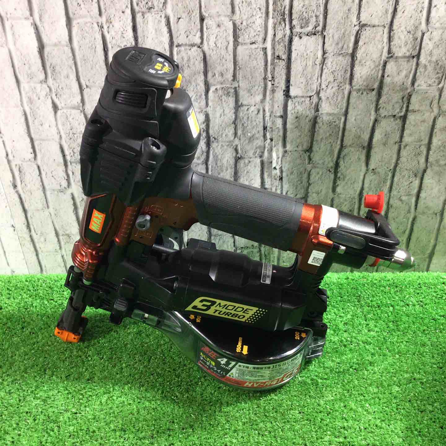 ★マックス(MAX) 高圧エアネジ打ち機 HV-R41G5-R【川口店】 ☆マックス(MAX) 高圧エアネジ打ち機 HV-R41G5-R【川口店】 – アクト
