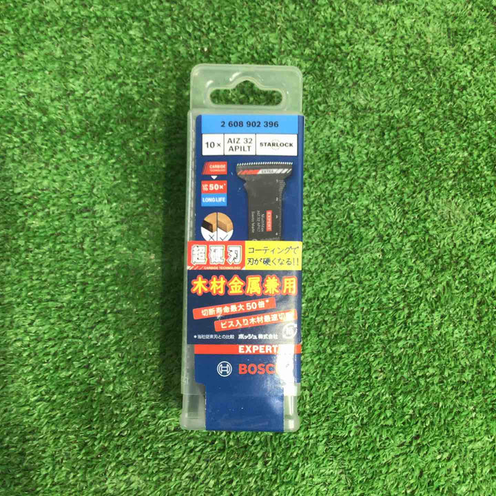 ◇ボッシュ(BOSCH) マルチツールブレードスターロック AIZ32APILT/10 10本入り【町田店】