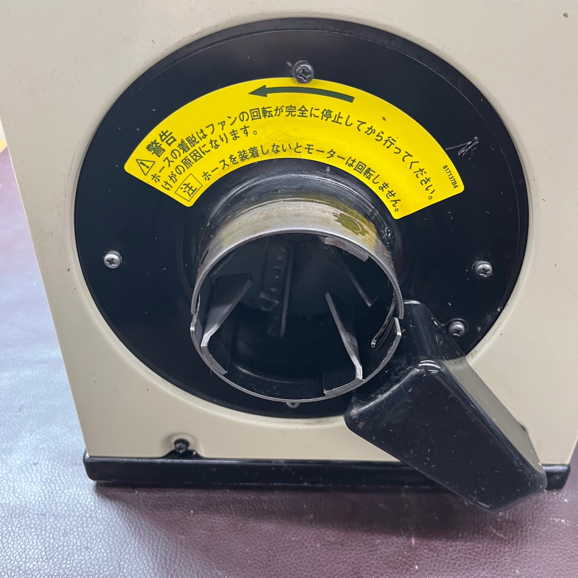 中古品】☆マキタ(makita) 集じん機 411(P)【東大和店】 – アクト