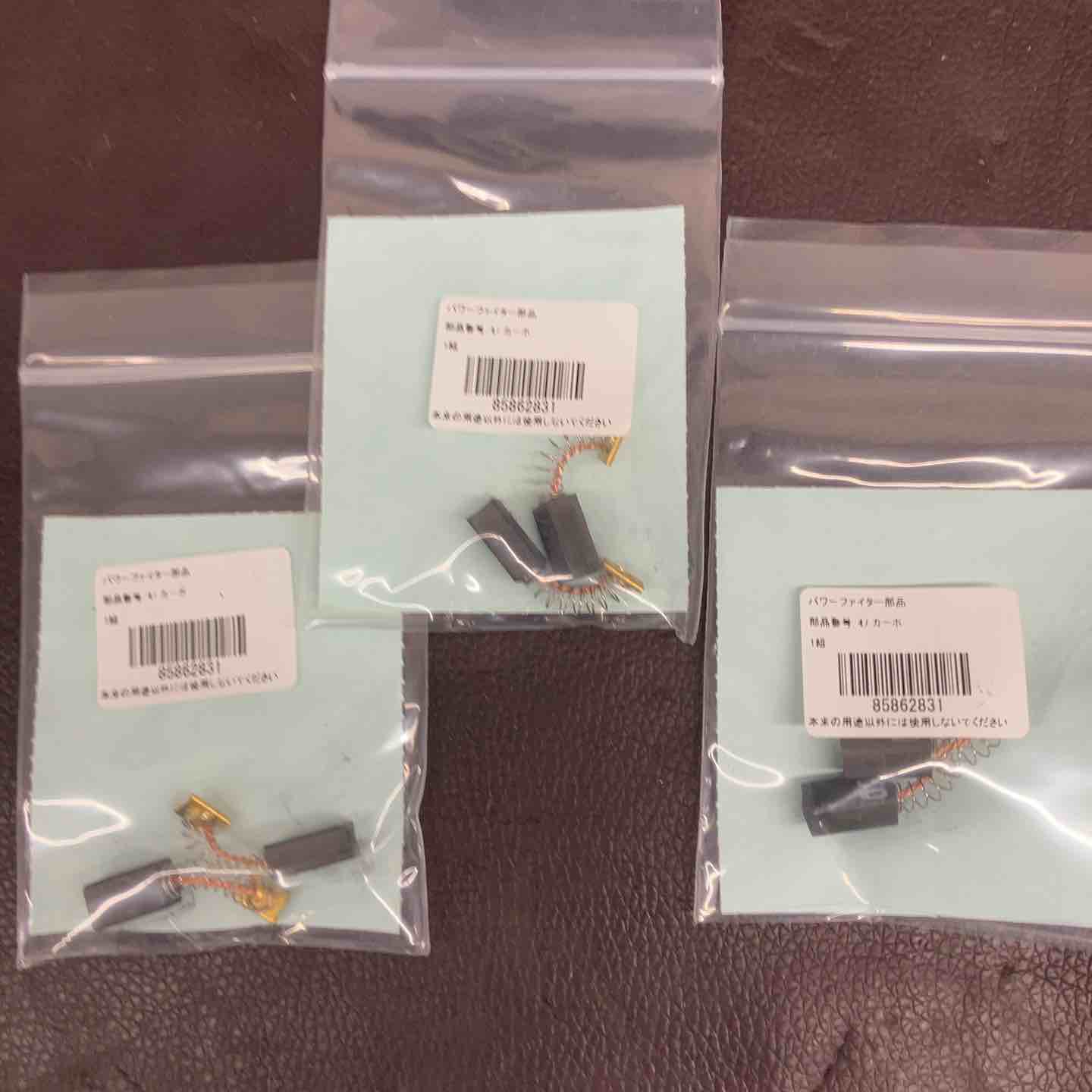 中古品】☆長谷川鉄工所 パワーファイター/電動式多針タガネ NPF-95