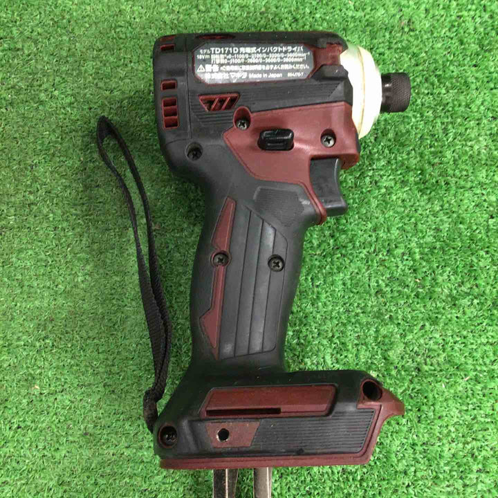 ★マキタ(makita) コードレスインパクトドライバー TD171DRGX【川崎店】