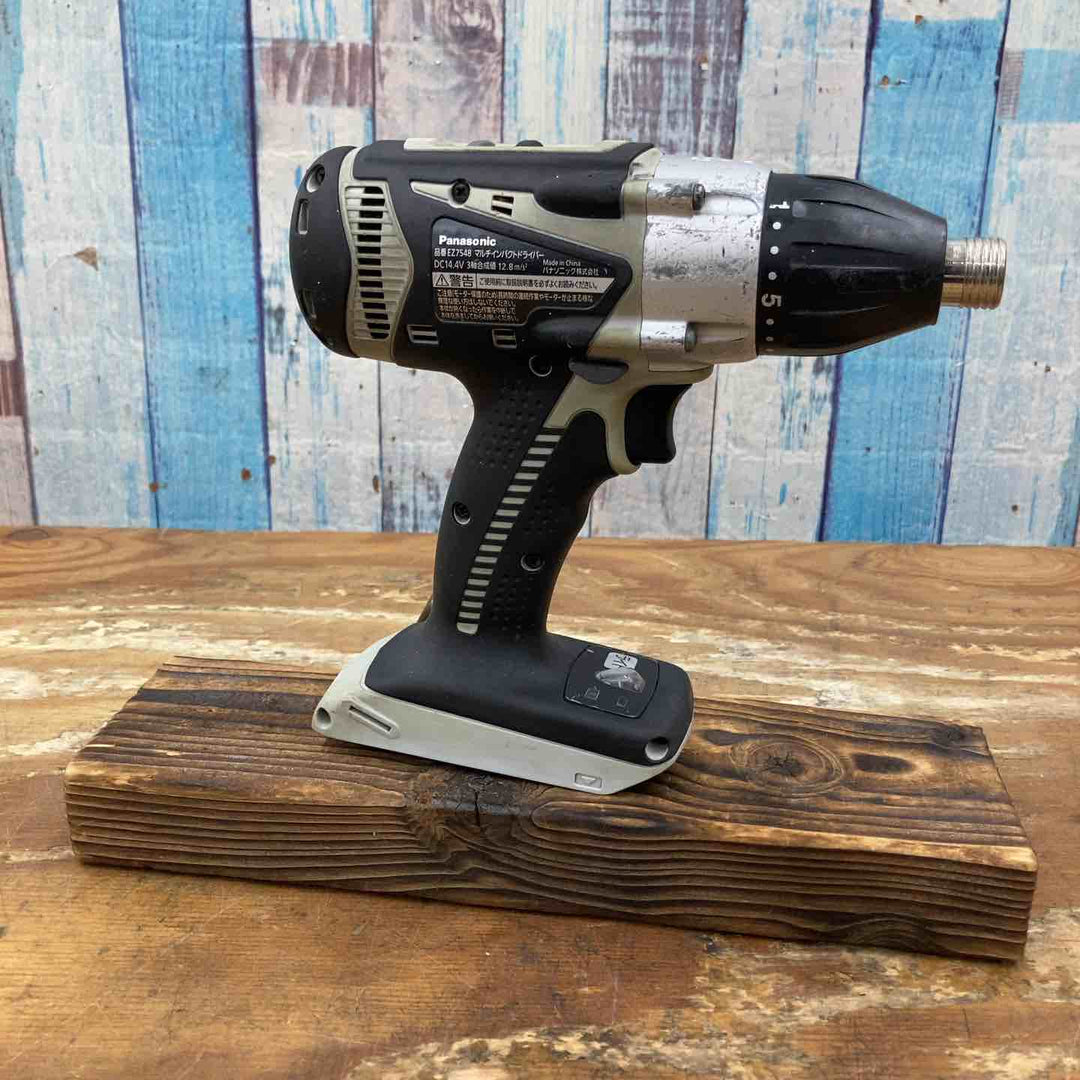 ☆パナソニック(Panasonic) コードレスマルチインパクトドライバー EZ7548X-H【柏店】