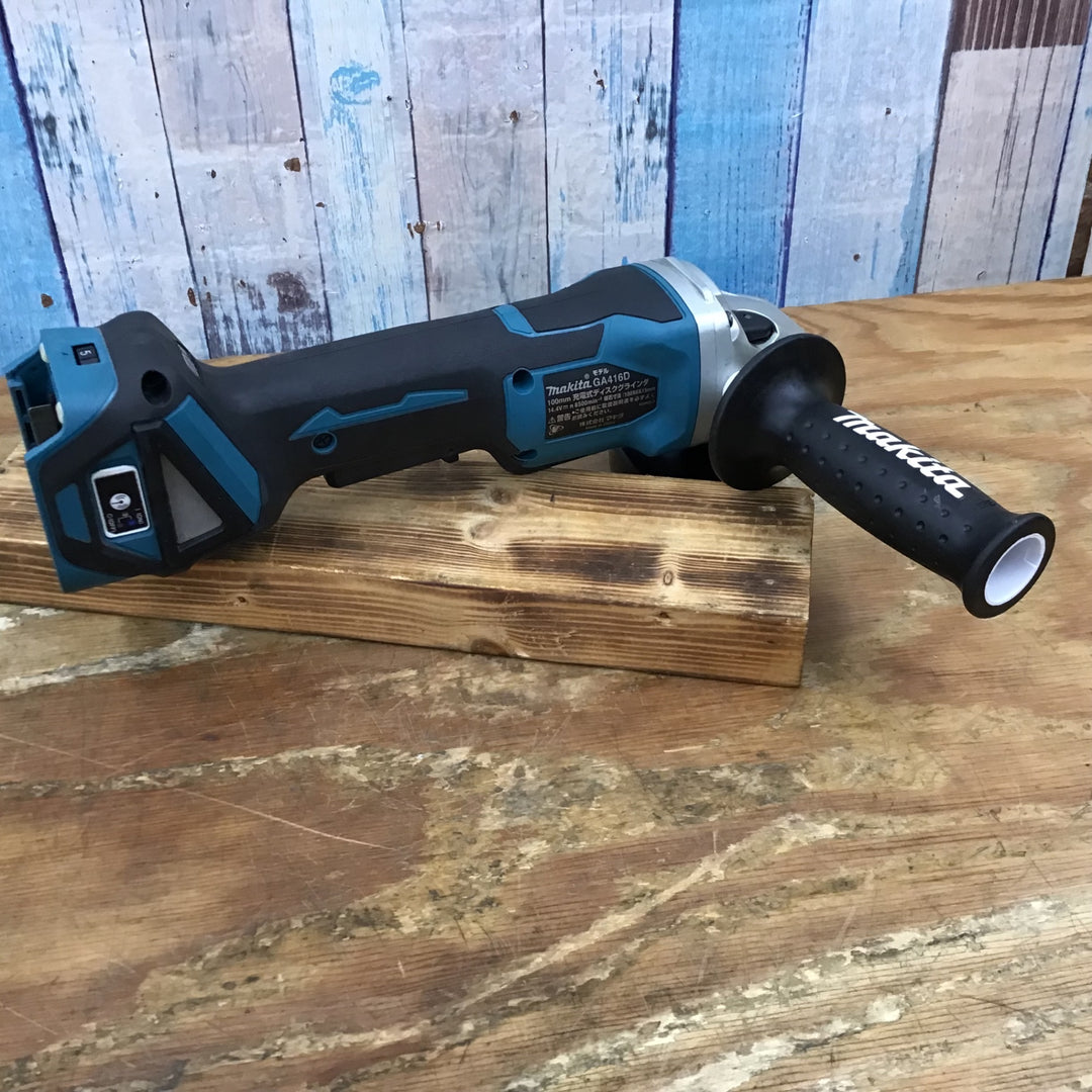 〇マキタ(makita) 100mmコードレスディスクグラインダ GA416DZ【柏店】