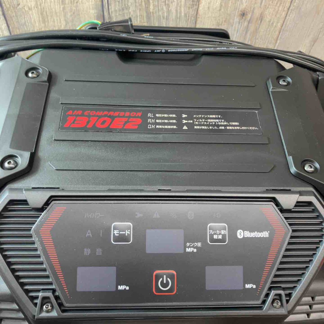 【未使用(店頭展示品)】★マックス(MAX) 高圧専用エアコンプレッサー AK-HH1310E2_ブラック【東大和店】