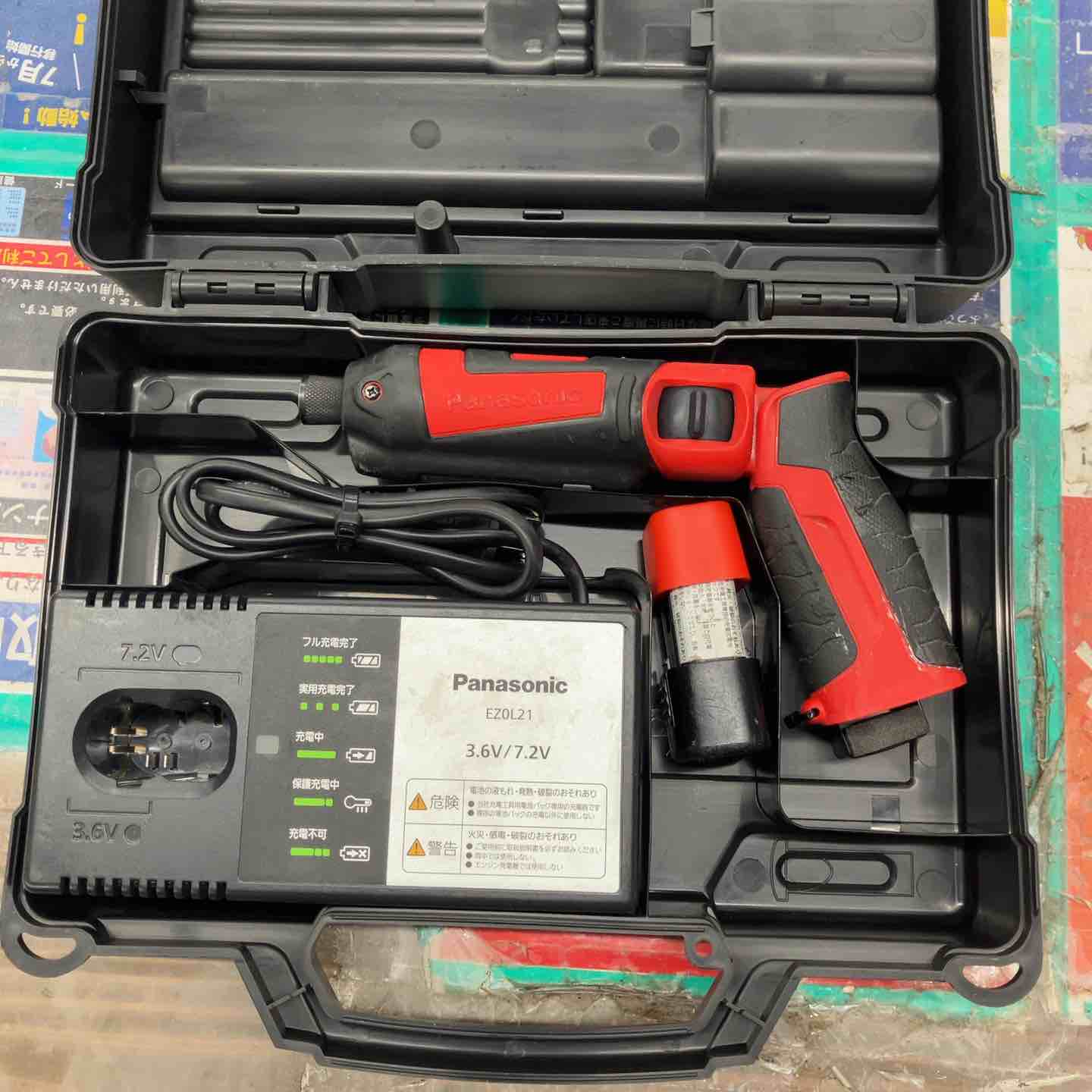 インパクトドライバー 一覧】中古工具を買うなら安心保証のアクト