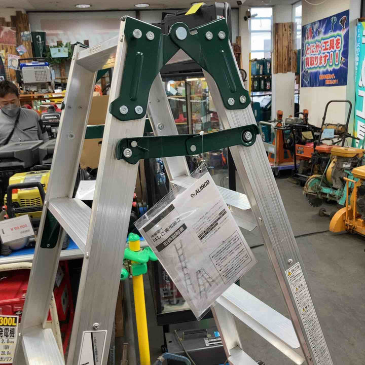 アルインコ 伸縮脚付きはしご兼用脚立(踏ざん幅60mm・各脚441mm伸縮) PRT180F【川崎店】