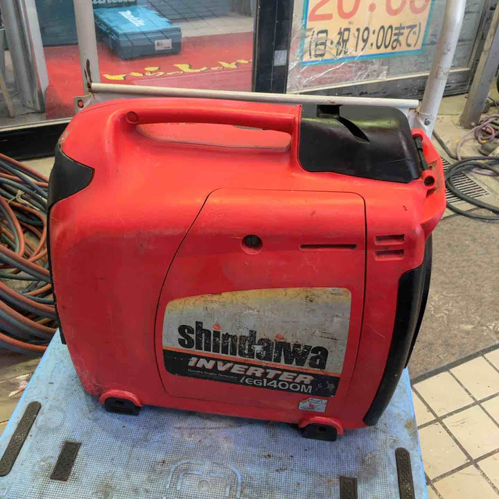 ◇新ダイワ(Shindaiwa) ガソリン発電機 IEG1400M-R ※要詳細確認 【草加店】