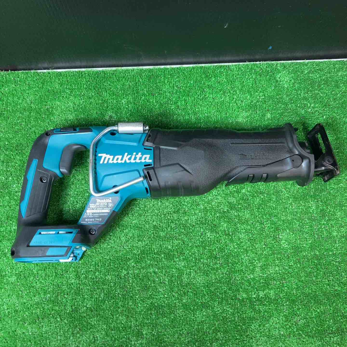 ☆マキタ(makita) コードレスレシプロソー JR187DRGX【岩槻店