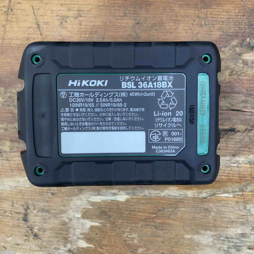 【未使用品】★ハイコーキ(HIKOKI ※旧:日立工機) コードレスインパクトドライバ スパイダーイエロー WH36DD(2XHYSZ) 2台セット まとめ売り 純正【柏店】