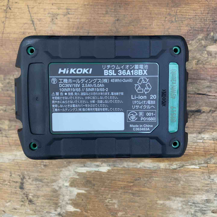 【未使用品】★ハイコーキ(HIKOKI ※旧:日立工機) コードレスインパクトドライバ スパイダーイエロー WH36DD(2XHYSZ) 2台セット まとめ売り 純正【柏店】