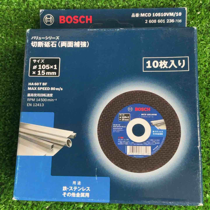 BOSCH(ボッシュ)切断砥石105mm(10枚入)x5箱・オリジナルバッグ付特別セット(MCD10510VM/50)【草加店】