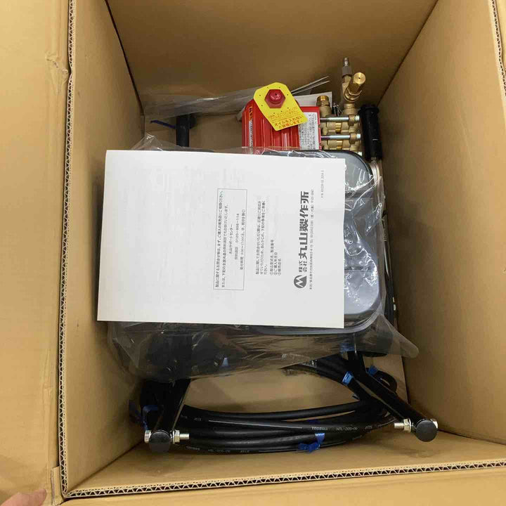 【店頭受取り限定】ビッグM エンジン高圧洗浄機 GSW15C【柏店】