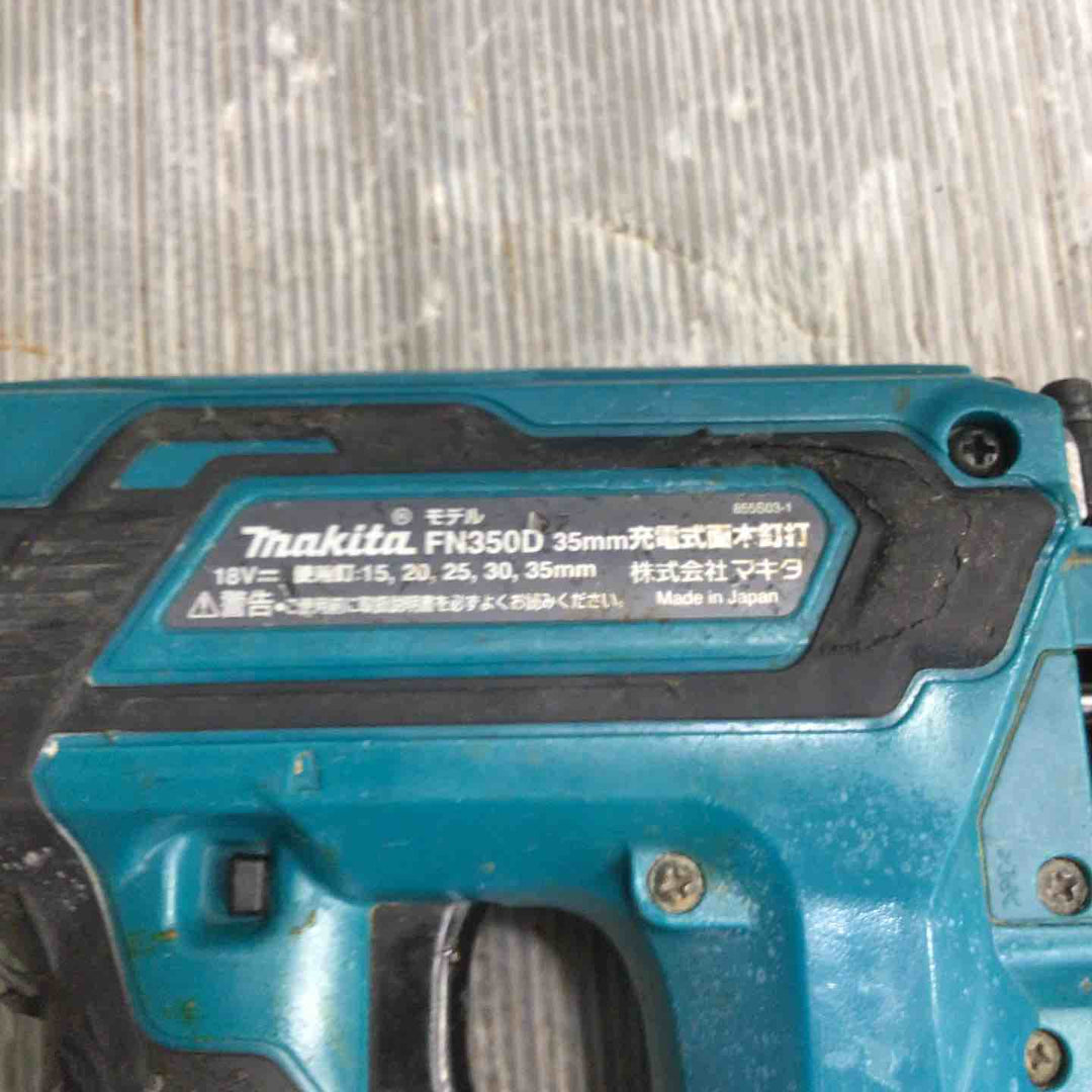 ◇マキタ 充電式35mm面木釘打ち機 FN350DZ【草加店】