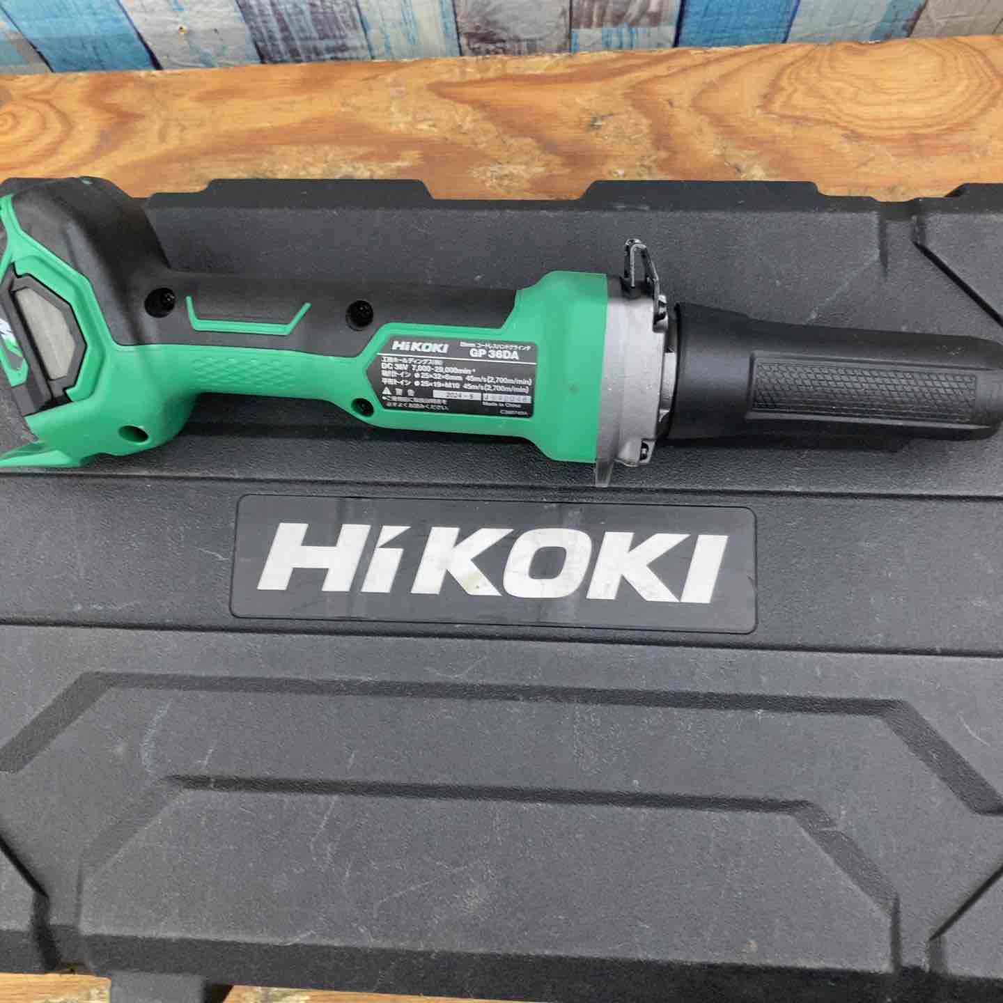 ☆ハイコーキ(HIKOKI ※旧:日立工機) コードレスハンドグラインダ
