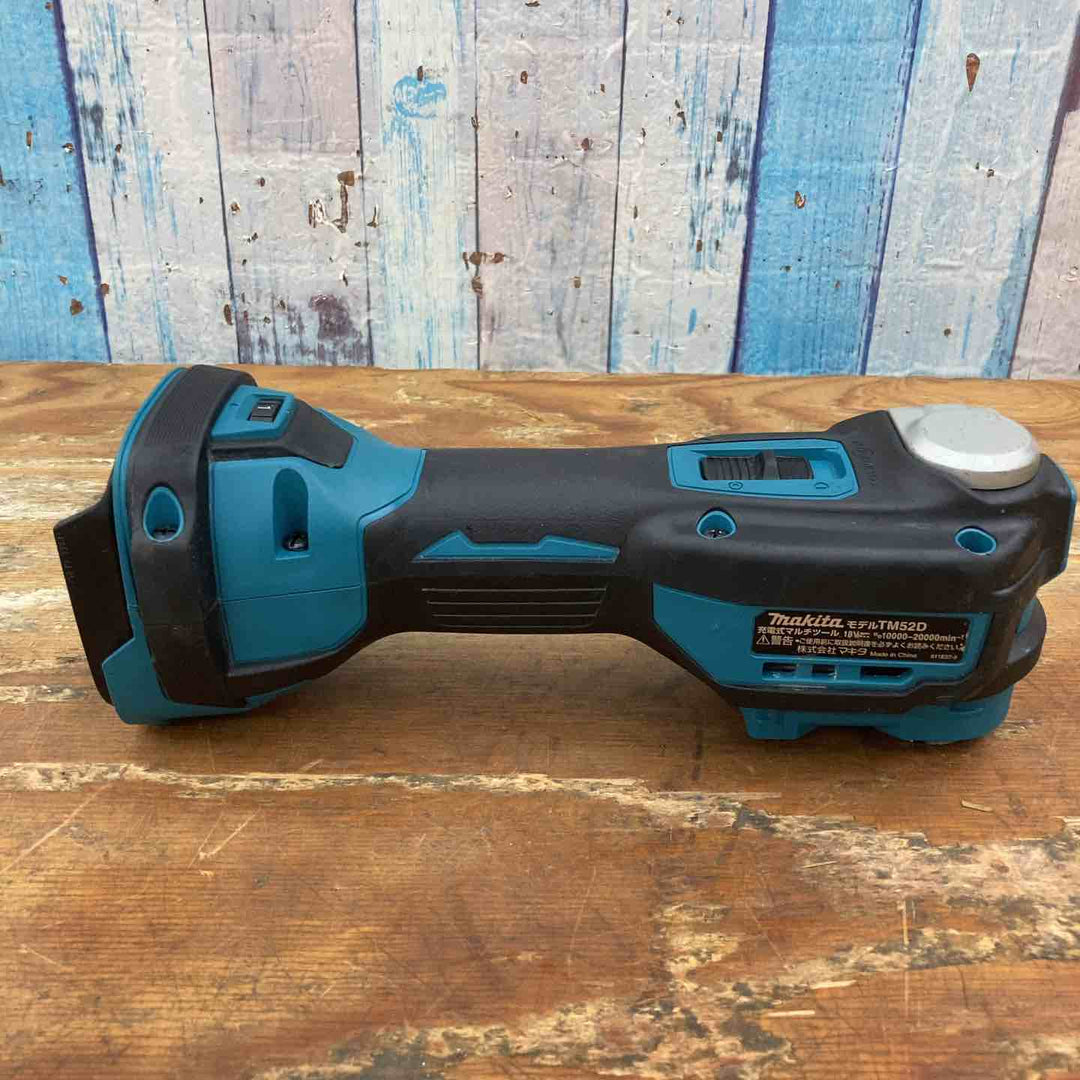 ★マキタ(makita) コードレスマルチツール TM52DZ【柏店】