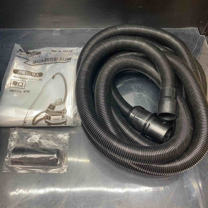 ★マキタ(makita) 粉じん専用 コードレス集じん機 VC867DZ【川越店】