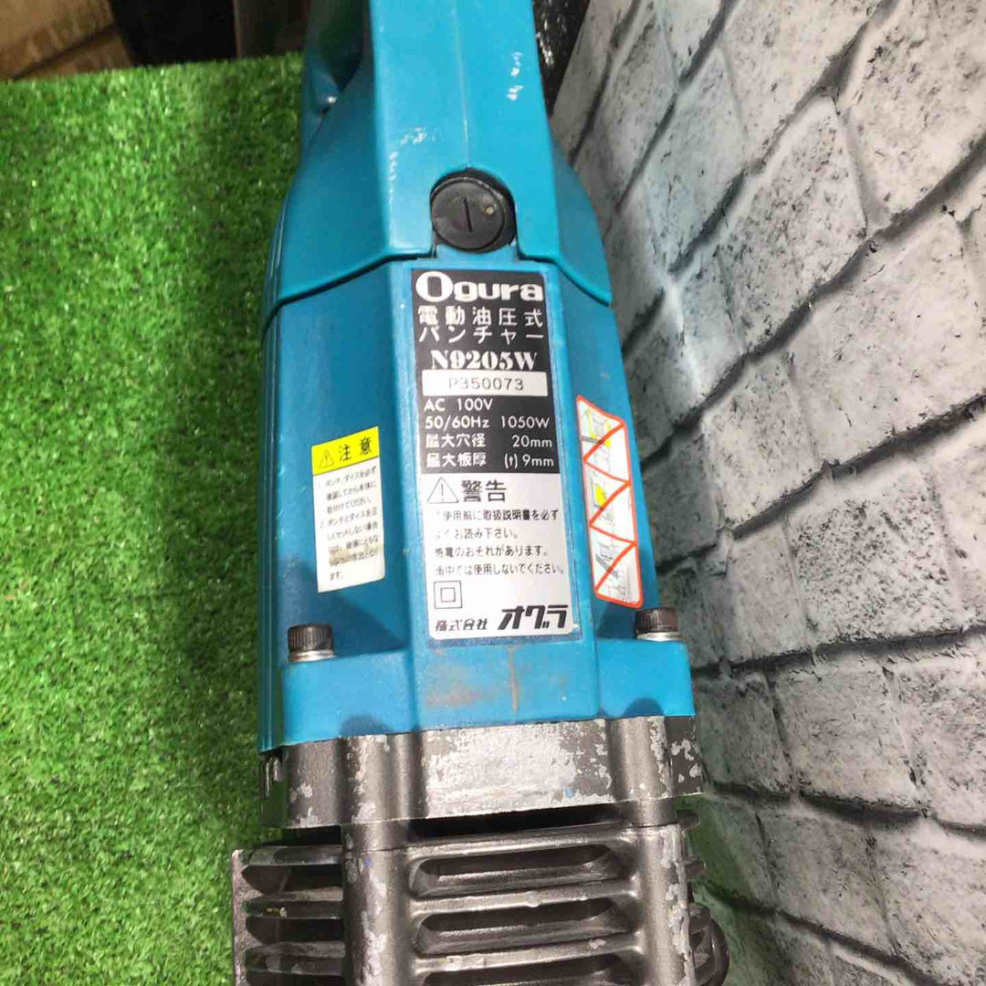 ▼パンチャー【川口店】