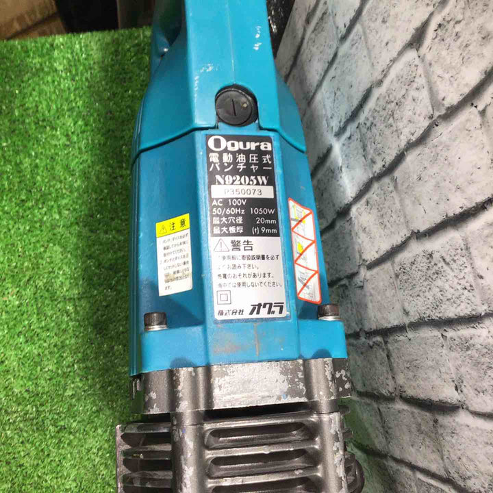 ▼パンチャー【川口店】