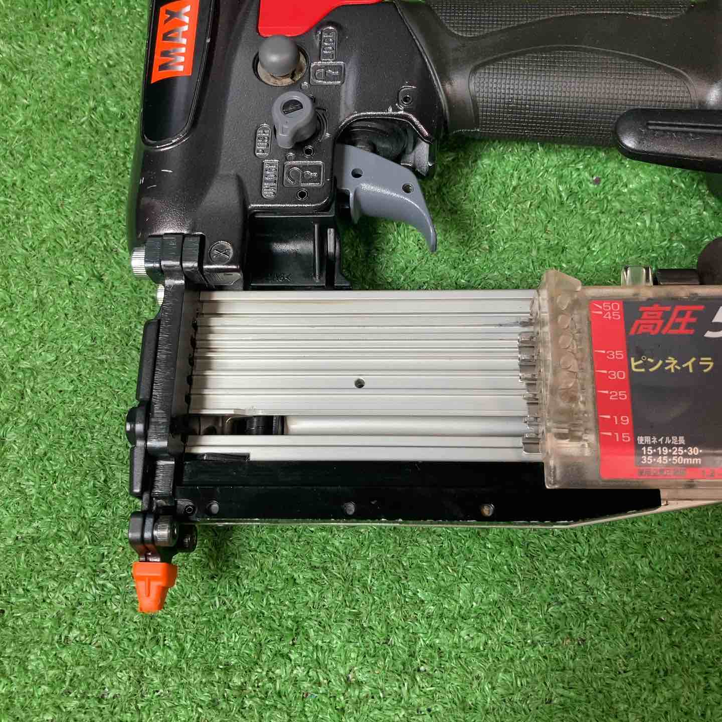 ☆マックス(MAX) 高圧ピンネイラ HA-50P3S(D)【岩槻店】 – アクト