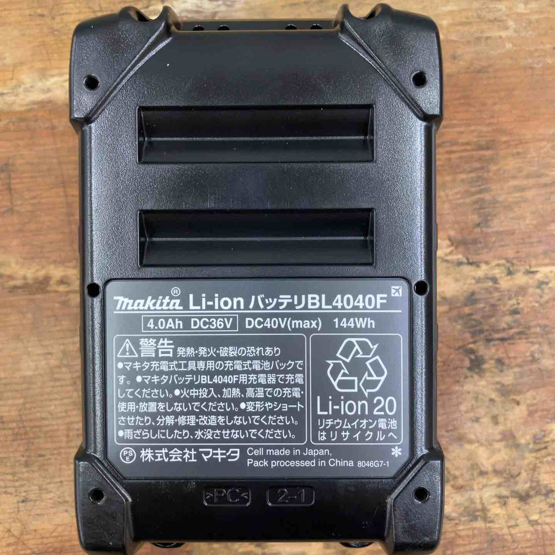 【即決！/未使用品】★マキタ(makita) 純正 リチウムイオンバッテリー 40Vmax/4.0Ah BL4040F【柏店】