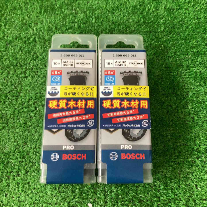 ボッシュ(BOSCH) マルチツールブレードスターロック AIZ32BSPIB/10 10本入り【川崎店】