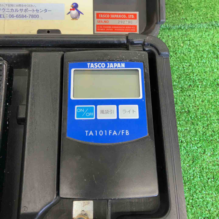 【現状品】タスコ/TASCO チャージングスケール TA101FA/TA101FB【桶川店】