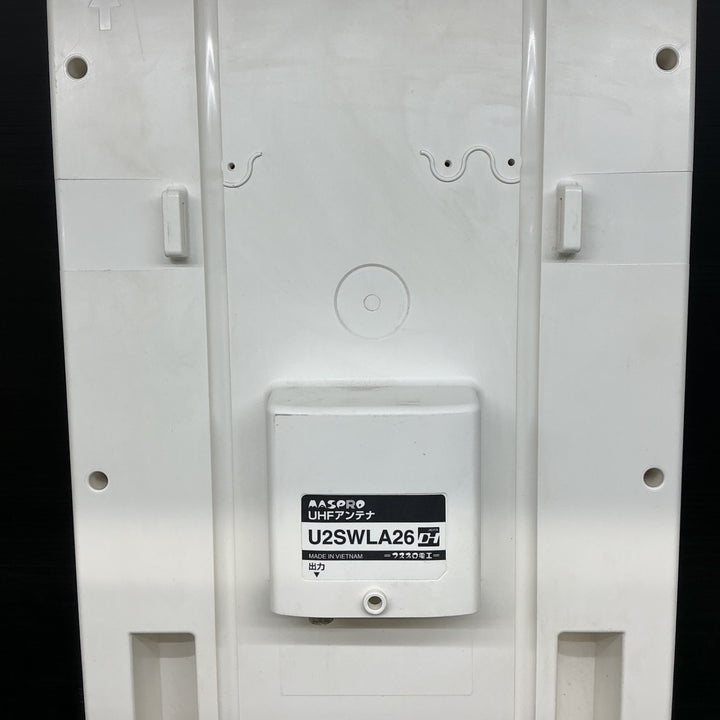 【中古品】マスプロ UHFアンテナ U2SWLA26【電材館越谷店】