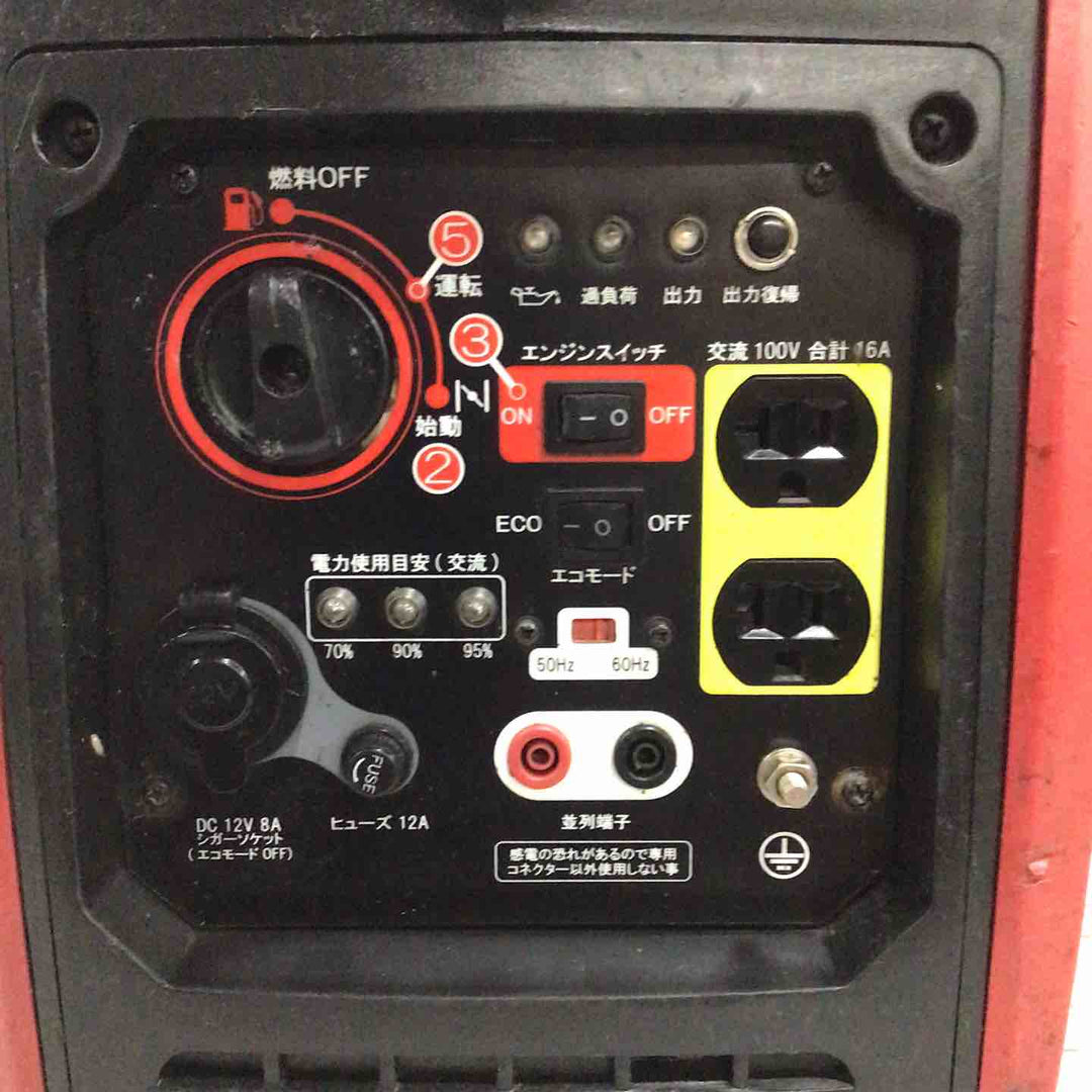 ☆工進(KOSHIN) インバーター発電機 GV-16i【川口店】