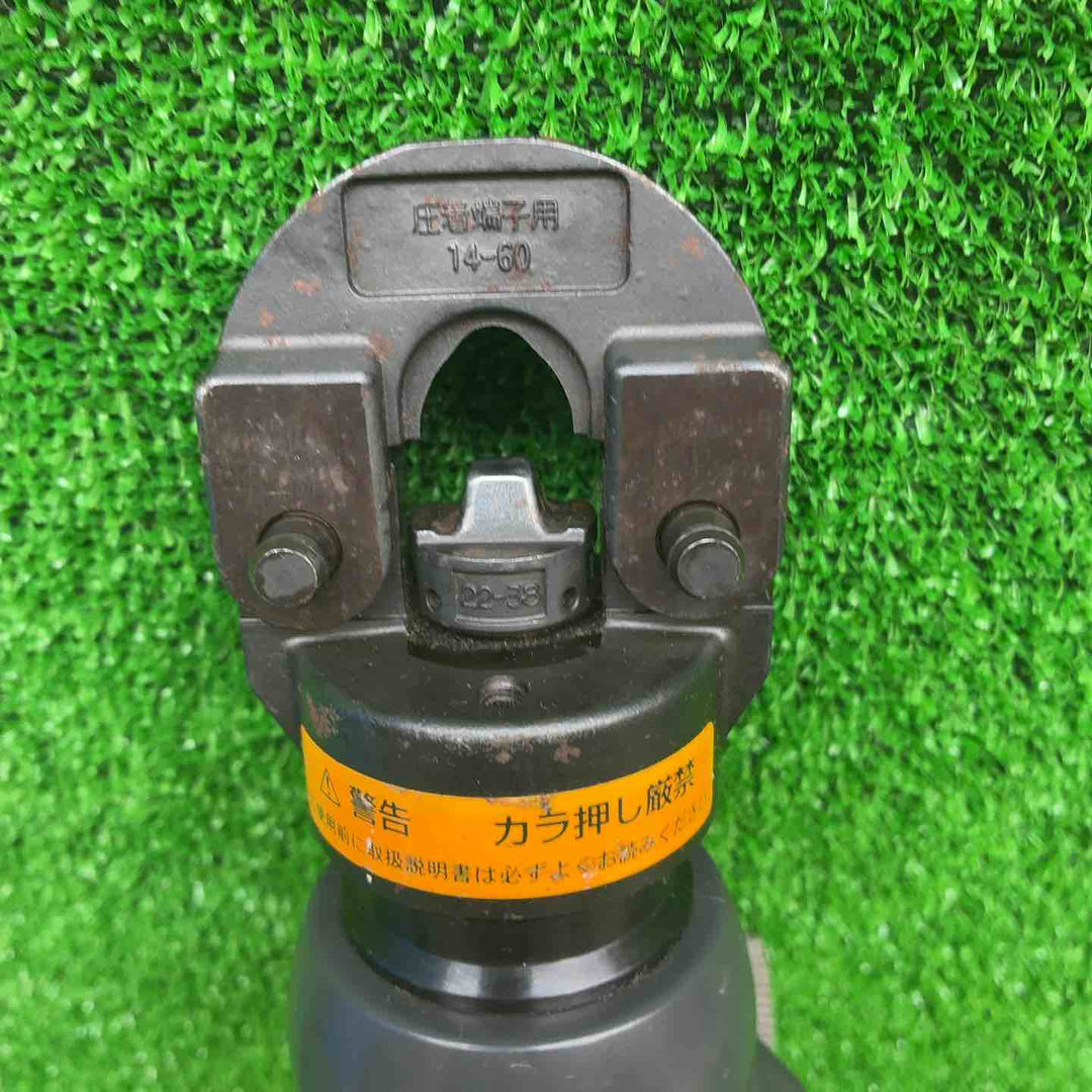 泉精器(IZUMI) 充電式圧着工具 REC-1460M【藤沢店】