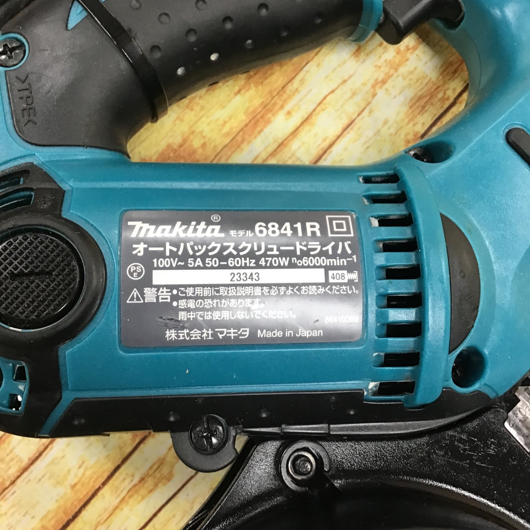 ☆マキタ(makita) オートパックスクリュードライバー 6841R【川崎店】