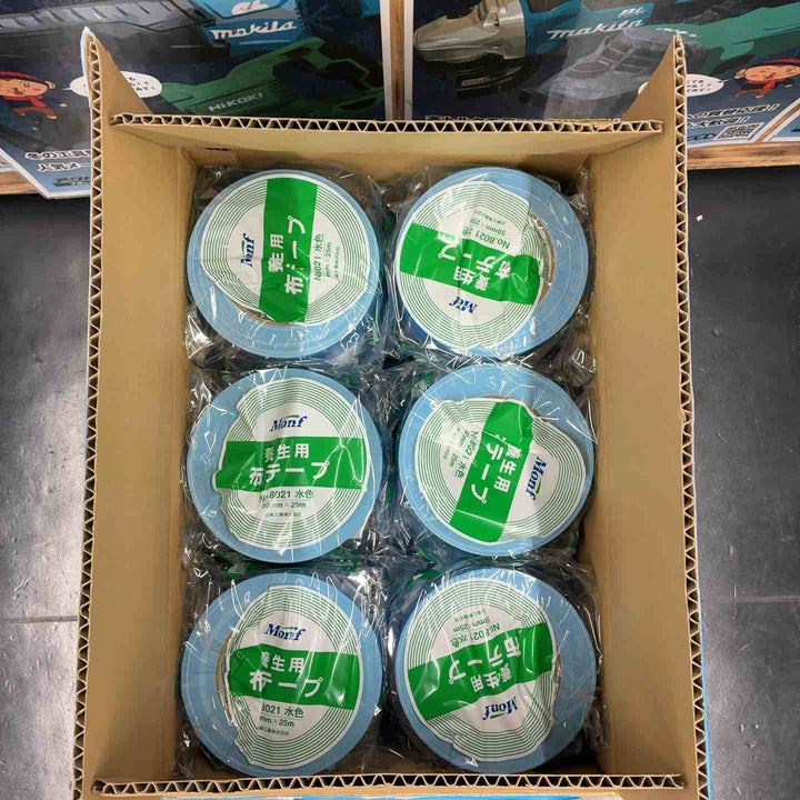 古藤工業 MONF No.8021 養生用布粘着テープ 50mm×25m(30巻/2セット) 計60巻 青葉【藤沢店】