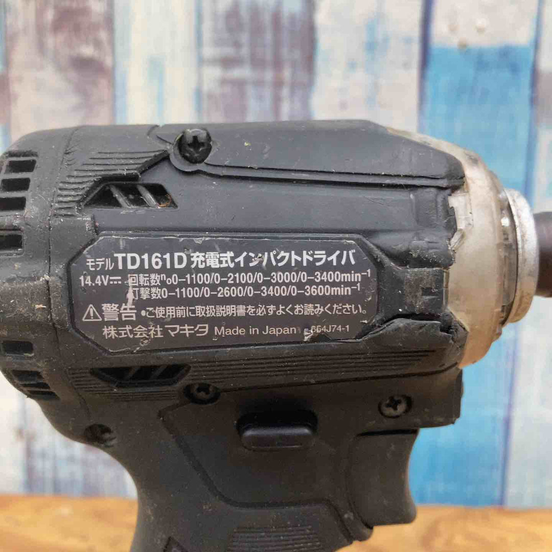 ★マキタ(makita) 14.4Vコードレスインパクトドライバー TD161DZ 本体のみ【柏店】