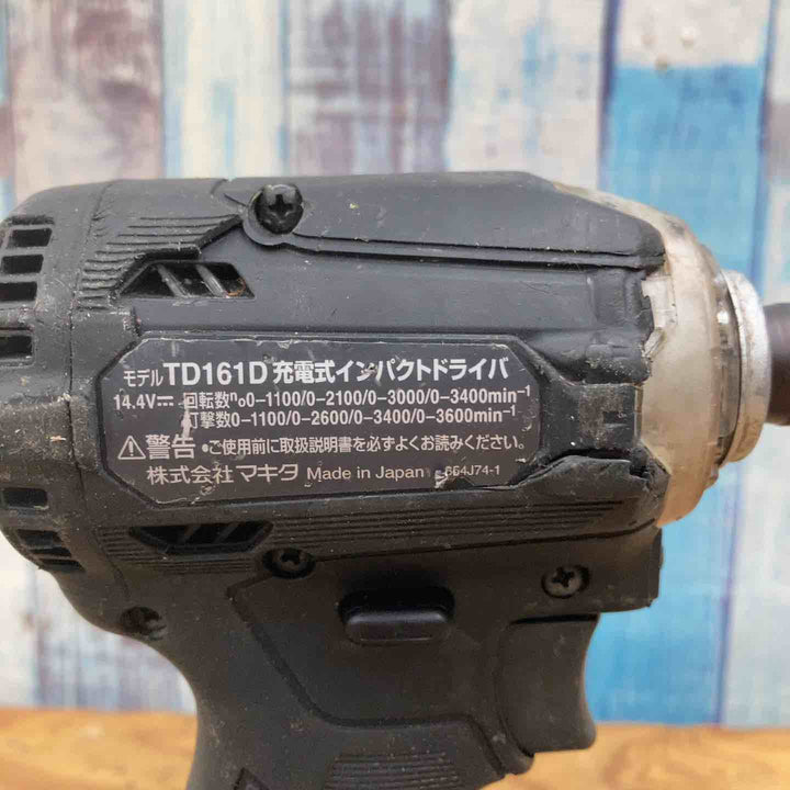 ★マキタ(makita) 14.4Vコードレスインパクトドライバー TD161DZ 本体のみ【柏店】