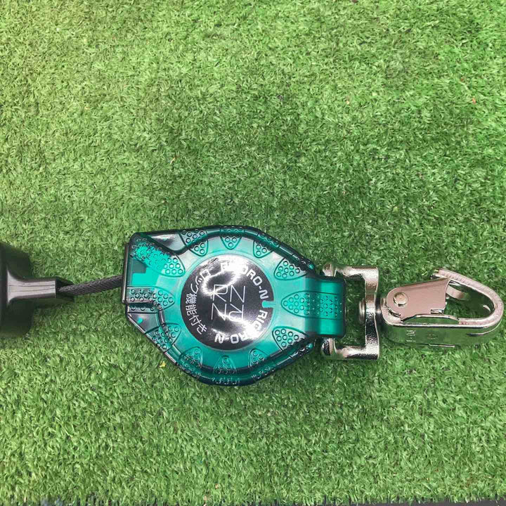 タイタン フルハーネス用 ランヤード リコロシリーズ HL-MR 荷重100kg 規格適合品 5個セット【川越店】