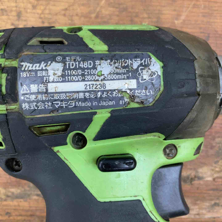 ★マキタ(makita) コードレスインパクトドライバー TD148DZL【柏店】