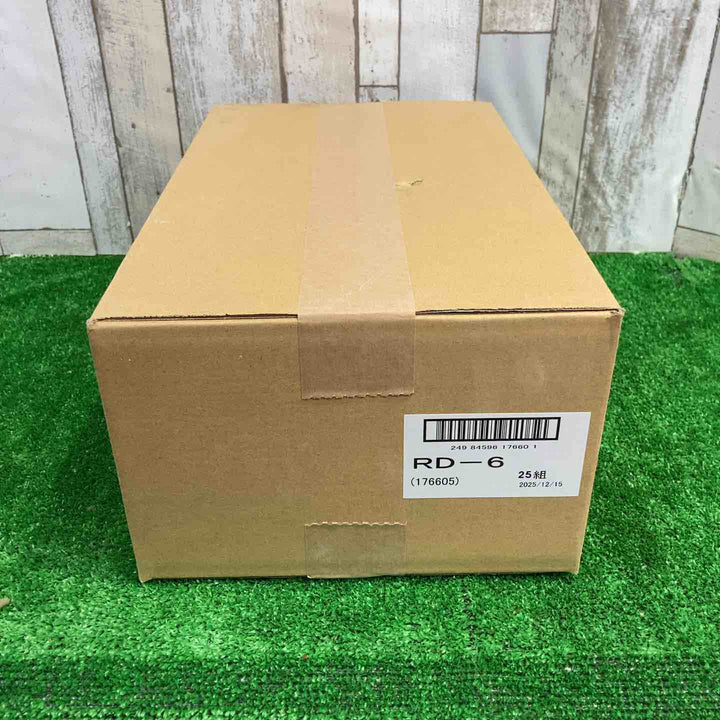 【未使用品】興研 アルファリングフィルタ RD-6型【町田店】