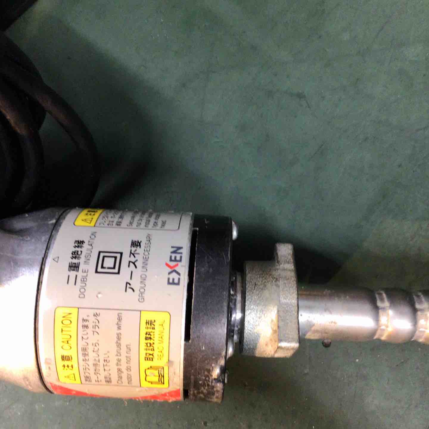 ◇エクセン(EXEN) コンクリートバイブレータ E28FP【戸田店】 – アクト