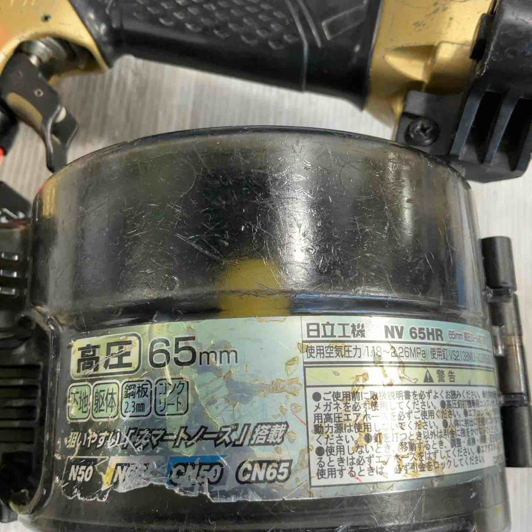 ★ハイコーキ(HIKOKI ※旧:日立工機) 高圧エア釘打ち機 NV65HR(S)【草加店】