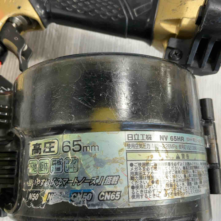 ★ハイコーキ(HIKOKI ※旧:日立工機) 高圧エア釘打ち機 NV65HR(S)【草加店】