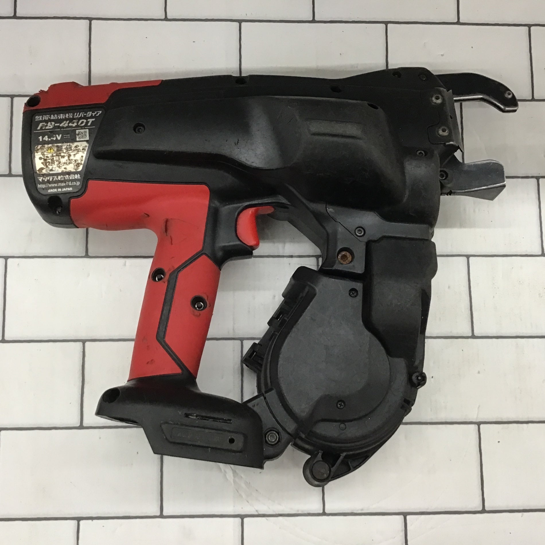 ☆マックス(MAX) 鉄筋結束機 ツインタイア RB-440T-B2C/1440A【所沢店