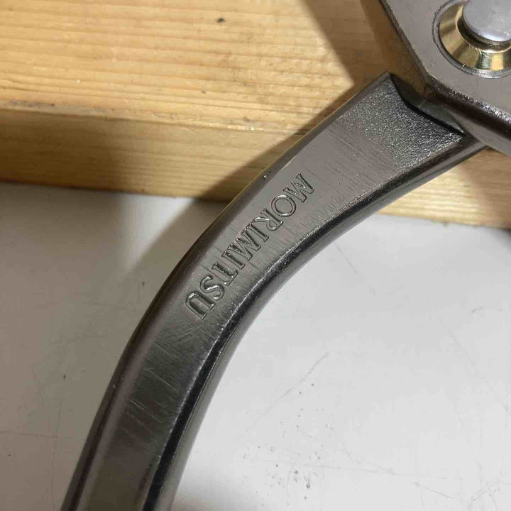 盛光 本職板金鋏 SLD柳刃 240mm HSLD0124【戸田店】