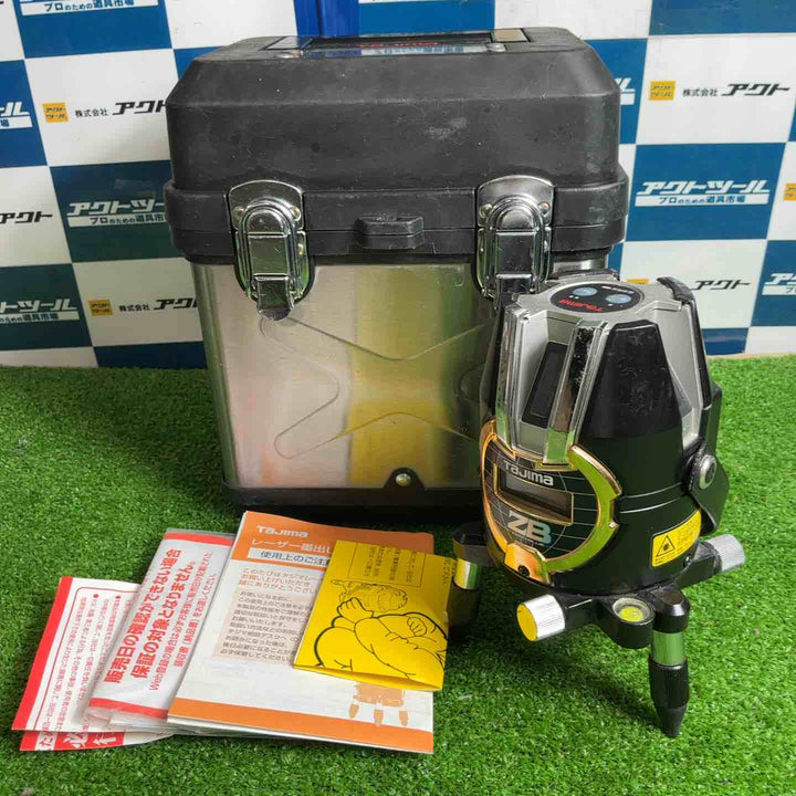 ★タジマ(Tajima) レーザー墨出し器 ZEROB-TYZ【草加店】