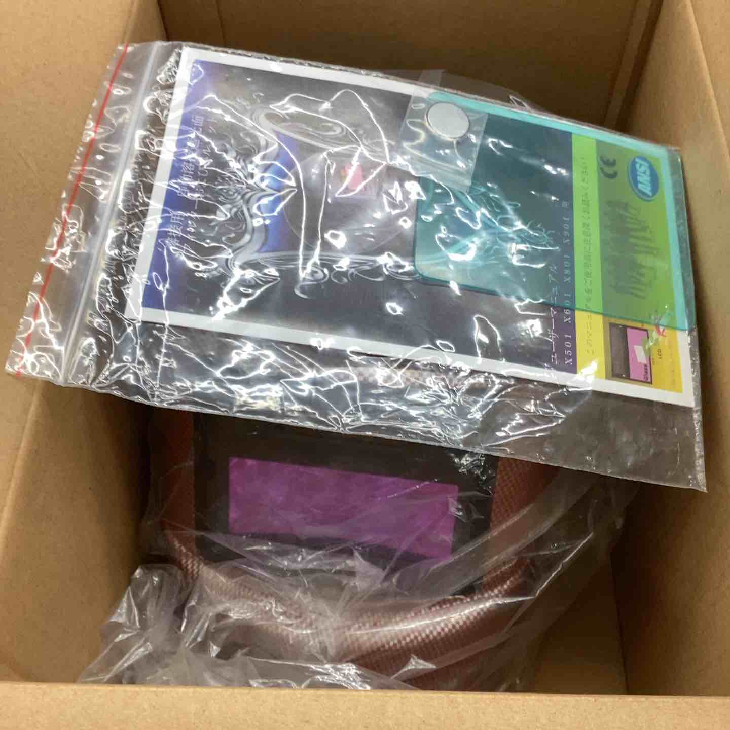 RILAND(リランド) 自動遮光面 X501(ブルー) ｜ 溶接機