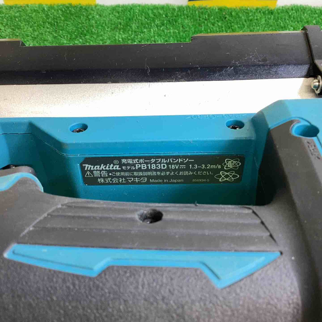 ★マキタ(makita) コードレスポータブルバンドソー PB183DZ【越谷店】