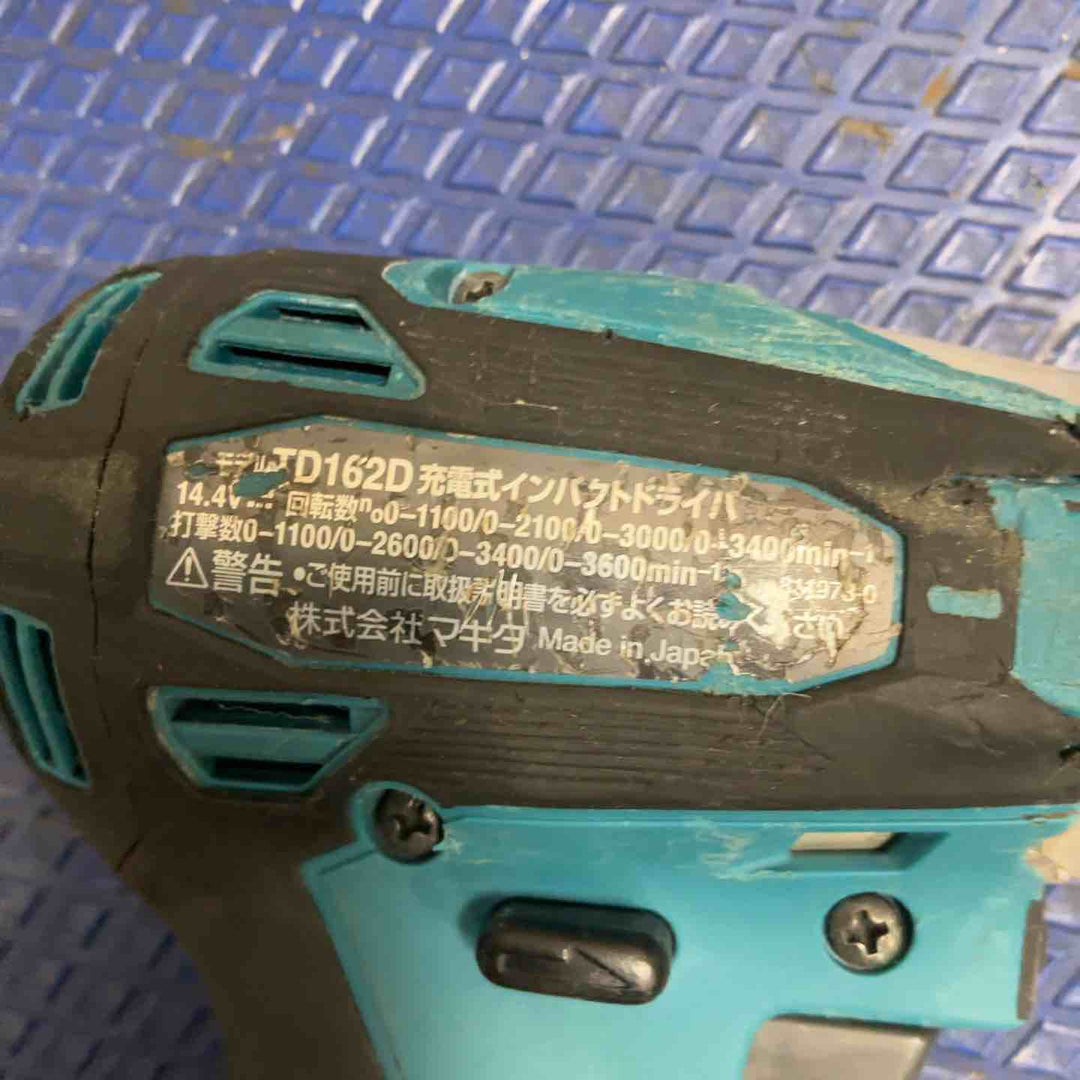 ★マキタ(makita) コードレスインパクトドライバー TD162DZ【草加店】