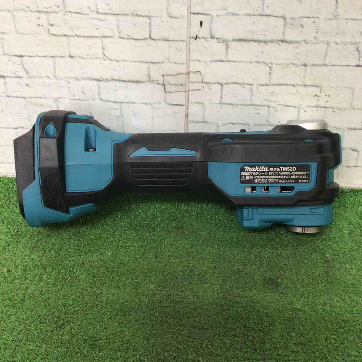 ★マキタ(makita) コードレスマルチツール TM52DZ【町田店】