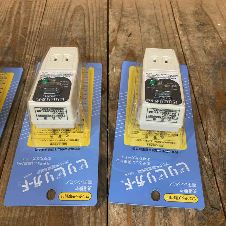 テンパール ビリビリガード プラグ形漏電遮断器 GR-XB 5個セット 漏電保護【所沢店】