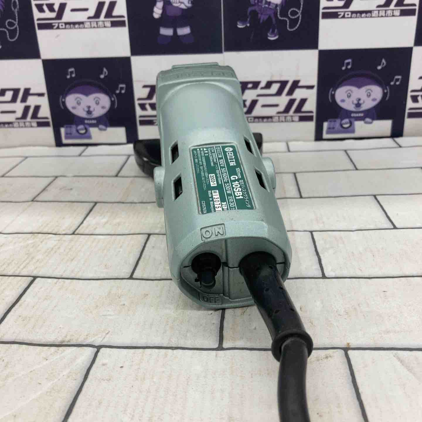 動作確認済】日立 G 10SB1 サンダー 100mm 530W 【公式通販】
