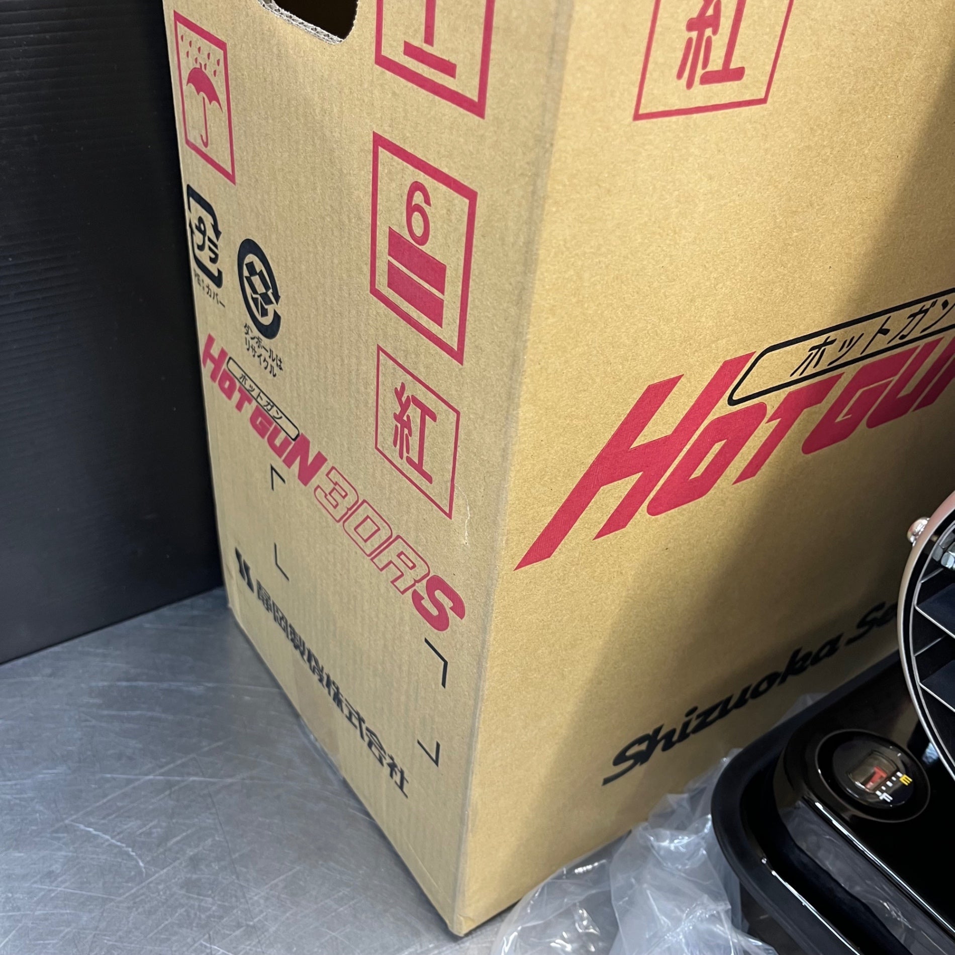 未使用(店頭展示品)】静岡製機 (シズオカ) ホットガン HOTGUN 30RS